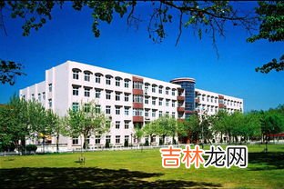 青岛的大学有哪些,青岛大学有哪些