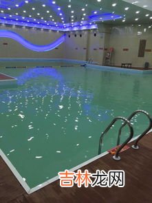 游泳馆的水干净吗,游泳馆水干净么?