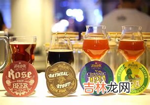 什么是精酿啤酒,到底什么是精酿啤酒？