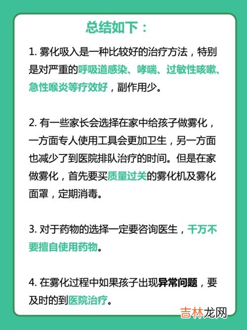 舒秘胶囊的功能与副作用,过敏体质吃舒秘胶囊会怎么样？