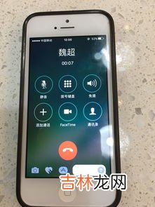 苹果手机为什么自己打电话,手机自己打电话是怎么回事我的是苹果手机