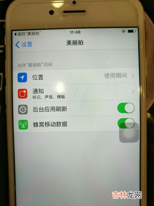 苹果手机为什么自己打电话,手机自己打电话是怎么回事我的是苹果手机