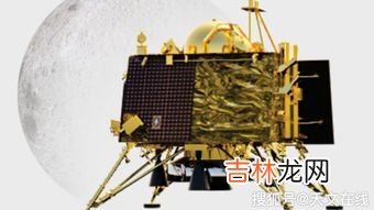 中国登月成功是哪一年,中国是从什么时候登上月球的?
