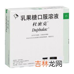 龙角散能治咽喉炎吗,龙角散的服用方法 龙角散的功效与作用