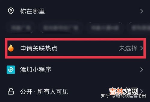 视频为什么发送失败,为什么微信发不了视频 解决微信视频发送问题的方法？