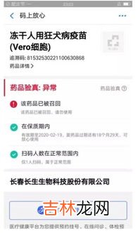 为什么查不到公积金,为什么查不到公积金