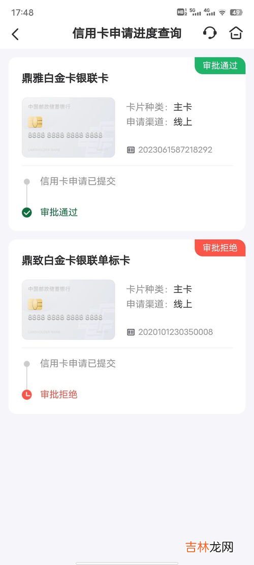 为什么查不到公积金,为什么查不到公积金