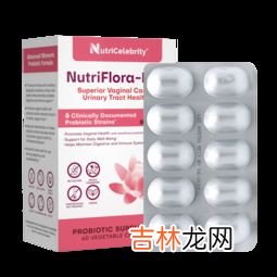 蔓越莓益生菌的作用与功效,轻美人蔓越莓益生菌可以压抑白色念珠菌,霉菌性Y道炎可以吃吗?