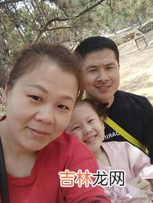 叔叔的老婆叫什么,叔叔的老婆叫什么?