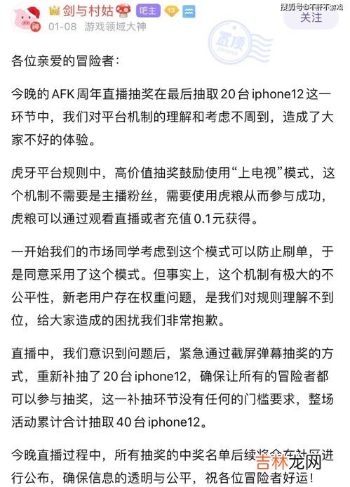 患不寡而患不均的意思,人不患寡而患不均什么意思 人不患寡而患不均的意思是什么