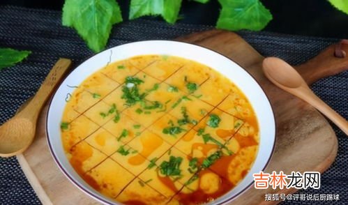 蒸水蛋要多少分钟,水蒸蛋一般蒸几分钟