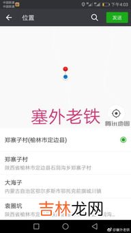 陕000000为什么不敢查,交警为什么不敢查黑牌