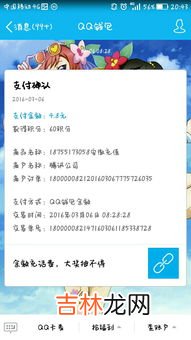 为什么10086打不通,我的手机为什么打不通10086