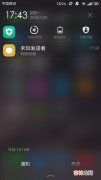 为什么10086打不通,我的手机为什么打不通10086