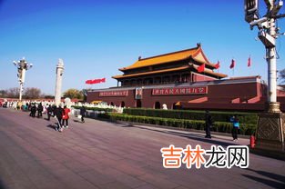 天安门能上去吗,天安门城楼可以上去吗