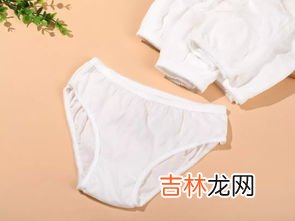 为什么穿内裤就痒,男穿内裤的内侧总痒是怎么回事