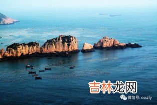 朱家尖到嵊泗列岛坐船多久,朱家尖到东极岛坐船要多久