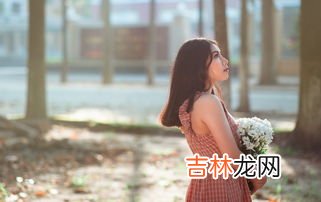 女人为什么告诉你行踪,女孩和你说有事又告诉你去干啥了说明什么？