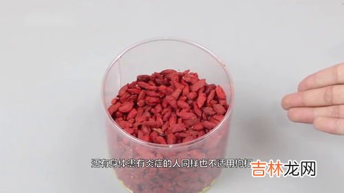 红曲红对身体有害吗,红曲红是什么东西？常食用它会对身体有害吗？