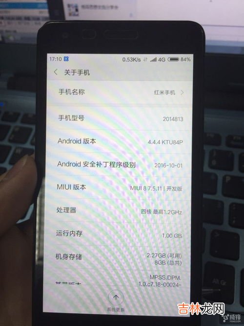 苹果4s支持4g网络吗,iphone4s支持联通4g吗