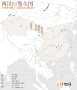 河西走廊位于什么地方,河西走廊位于什么地方？河西走廊起点和终点在哪？