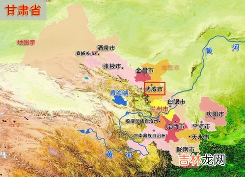 河西走廊位于什么地方,河西走廊位于什么地方？河西走廊起点和终点在哪？