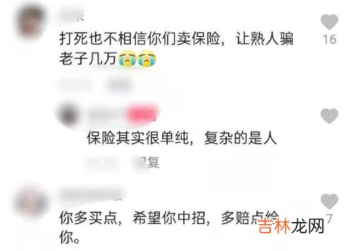 抖音进去了老是自动退出来,抖音老是自动退出怎么回事 抖音闪退的原因
