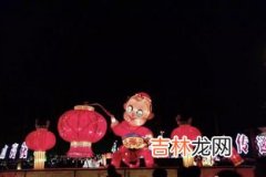 元宵节有什么特点,元宵节的特色有哪些？