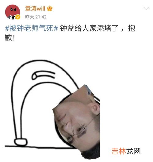 穿小鞋子是什么意思,给别人穿小鞋具体什么含义？