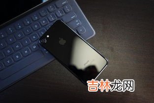 iphone自带倒数日在哪,苹果自带倒计天数在哪