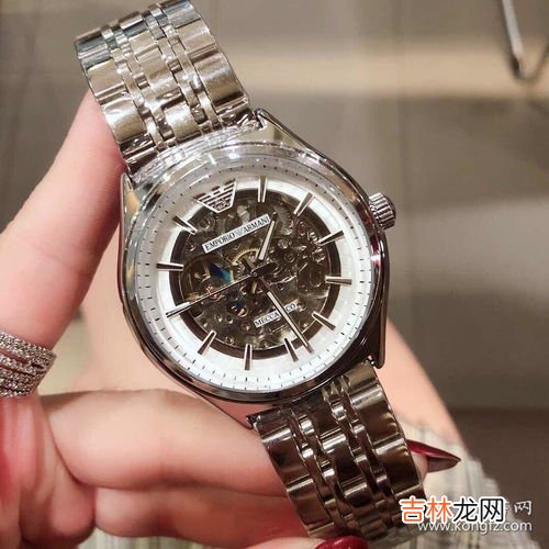 阿玛尼手表男士机械表:看手表与品味并存,手表阿玛尼好不好 阿玛尼手表的4大优点介绍