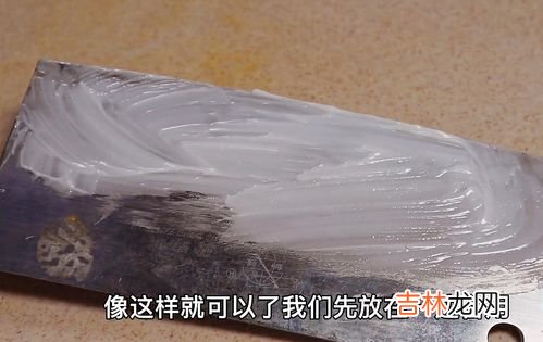 铁菜刀怎么永久不生锈,铁刀容易生锈怎么办？