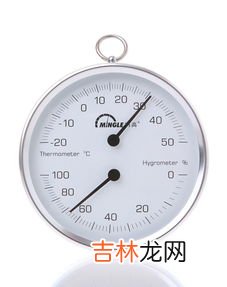 冬天室内温度多少度合适,冬天室内温度多少度合适