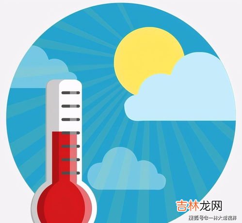 冬天室内温度多少度合适,冬天室内温度多少度合适