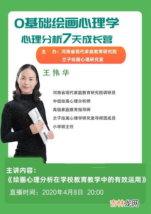 幸丽苗丁有用吗,日本灰指甲药水有用吗?日本灰指甲药水评测