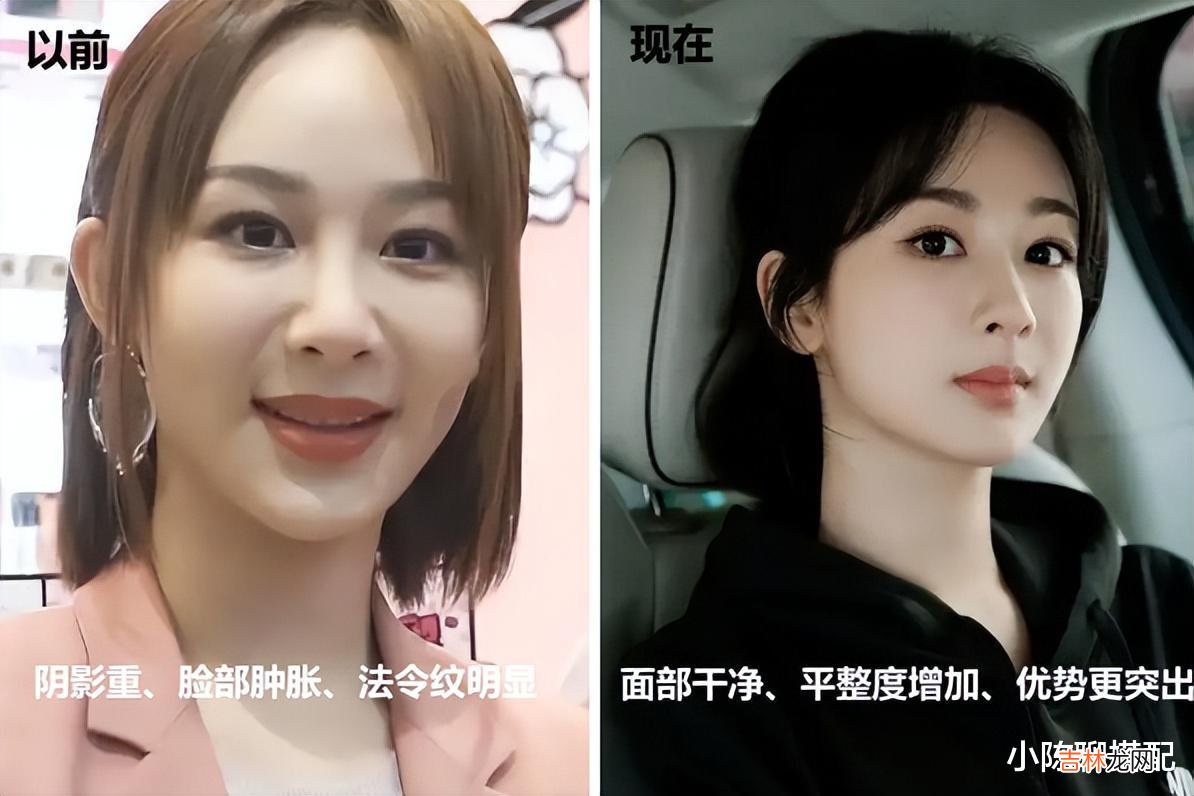 发型 都说杨紫变好看了，我总结了她的3条“变美思路”，很适合普通人