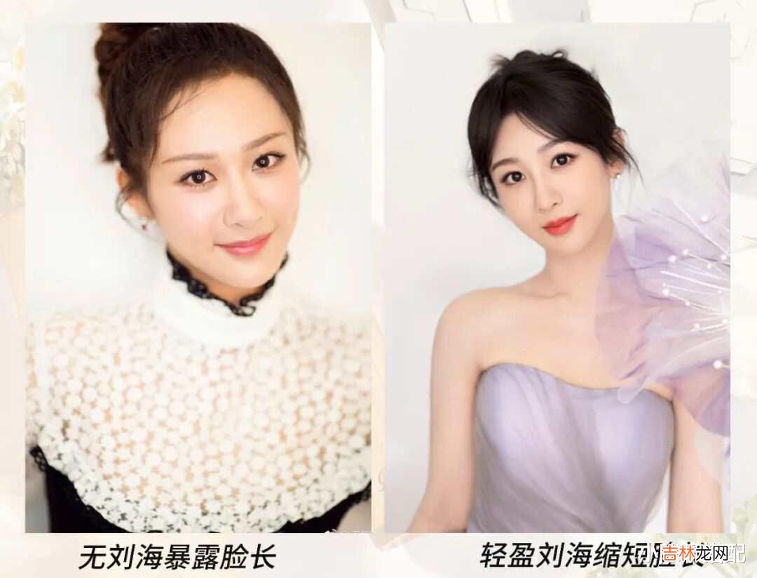 发型 都说杨紫变好看了，我总结了她的3条“变美思路”，很适合普通人