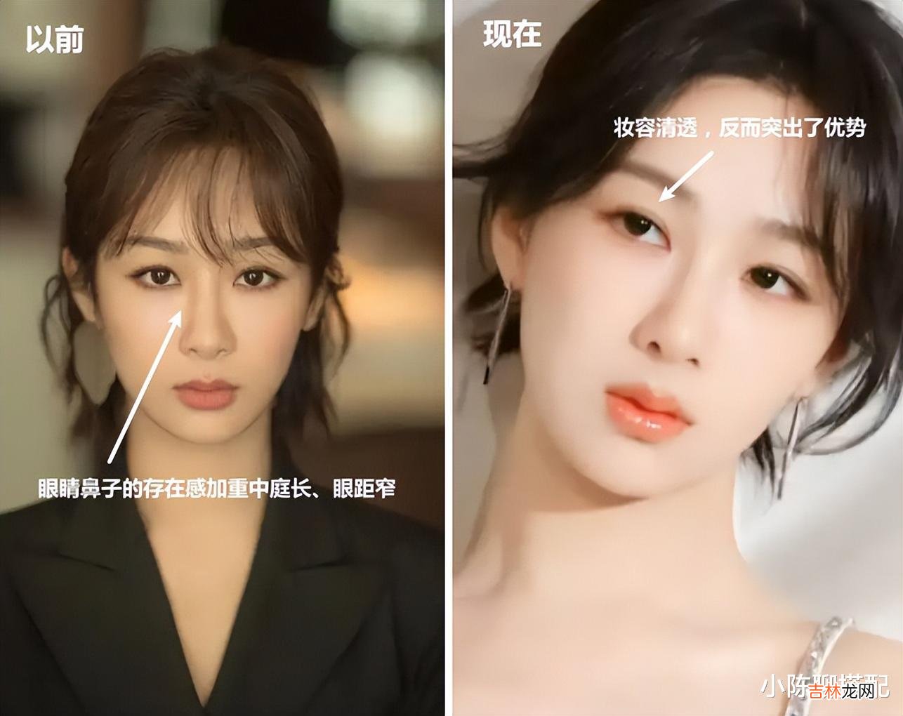 发型 都说杨紫变好看了，我总结了她的3条“变美思路”，很适合普通人