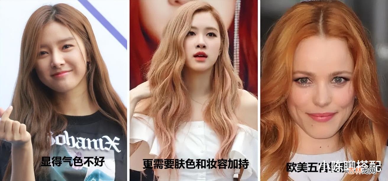 发型 都说杨紫变好看了，我总结了她的3条“变美思路”，很适合普通人