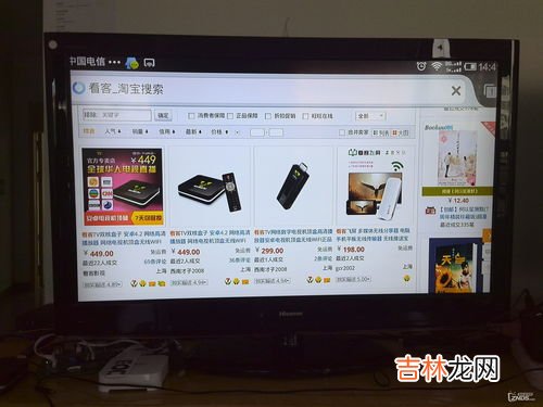 miracast是什么意思,mirαcαst是什么意思？