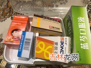 儿童药品牌排行榜10强,什么牌子的儿童感冒药好？