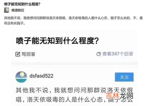 鲁迅为什么要弃医从文,鲁迅弃医从文的原因是什么？