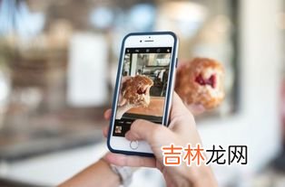 手机照相怎样使用闪光灯,手机闪光灯怎么开