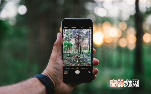手机照相怎样使用闪光灯,手机闪光灯怎么开