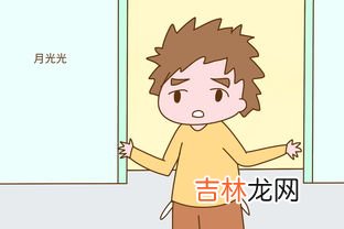 为什么不想生孩子,为什么现在的人都不愿意生孩子了？