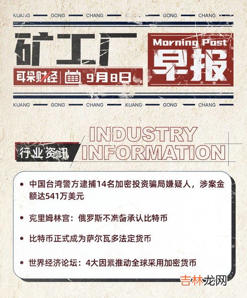 俄罗斯承认双国籍么,如何入俄罗斯国籍？