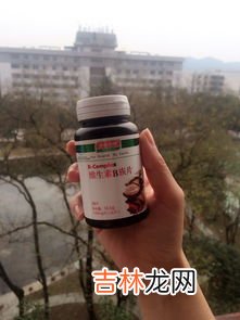 b族维生素片多少岁可以吃吗,b族维生素一般吃几个月有效果?二十多岁能不能补充?
