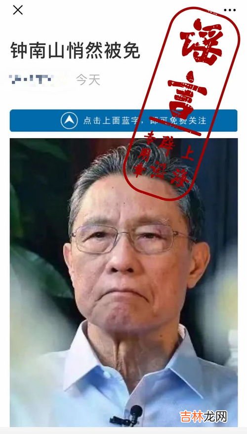 西普双素可以治白发吗,怎么治疗白发比较好啊？