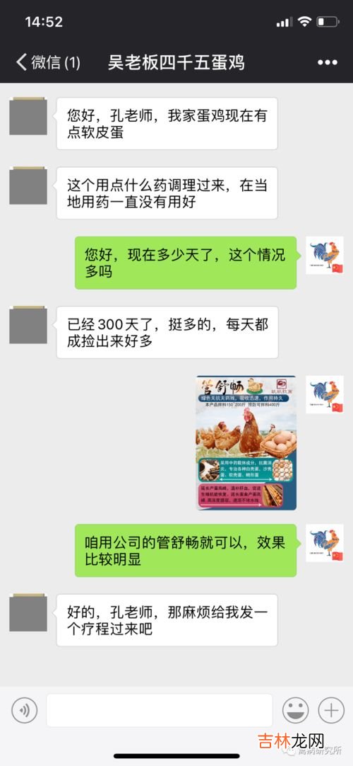 照蛋次数多为什么容易闪蛋,鹦鹉蛋12天照会闪蛋?