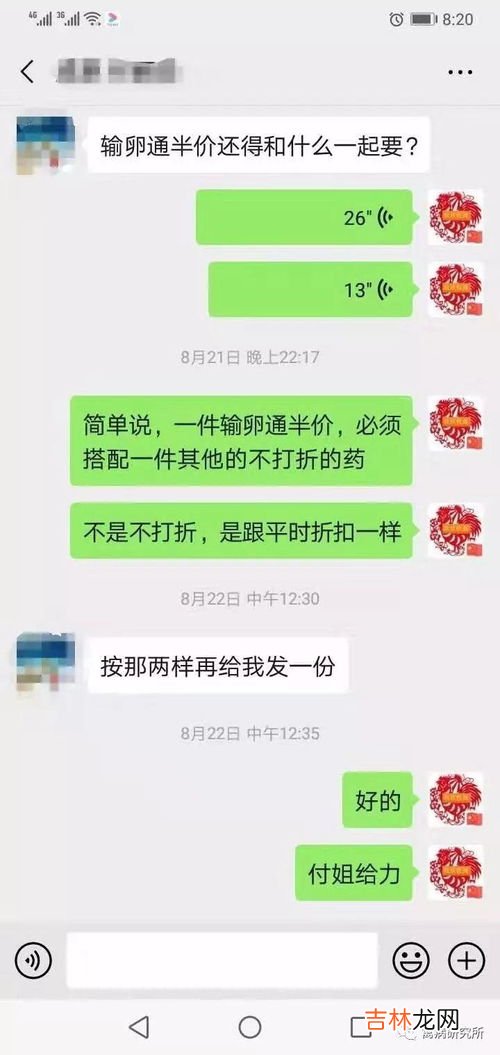 照蛋次数多为什么容易闪蛋,鹦鹉蛋12天照会闪蛋?